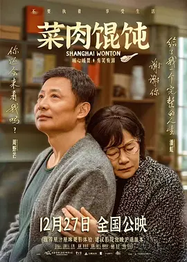 国产成人精品1024在线