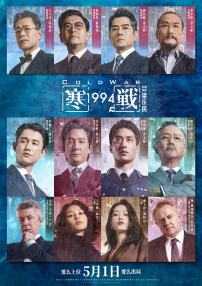 国产成人精品1024在线