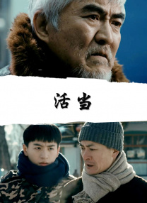 小妖精奶h