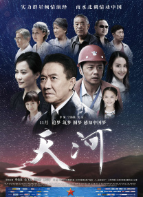 永久免费毛片在线播放
