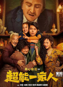好看的亚洲视频